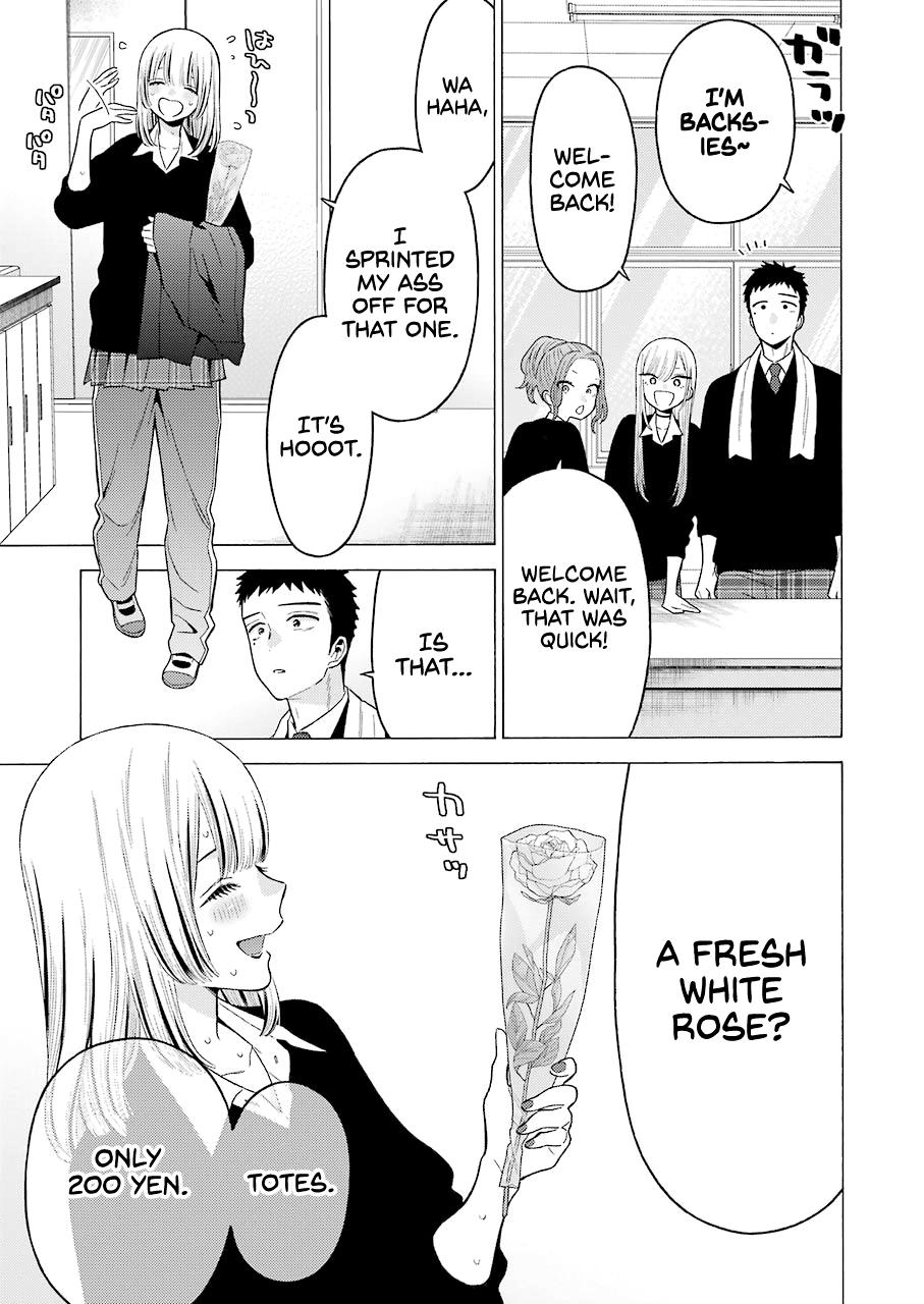 My Dress-Up Darling Manga Chapter 59 page 13 - read online in English