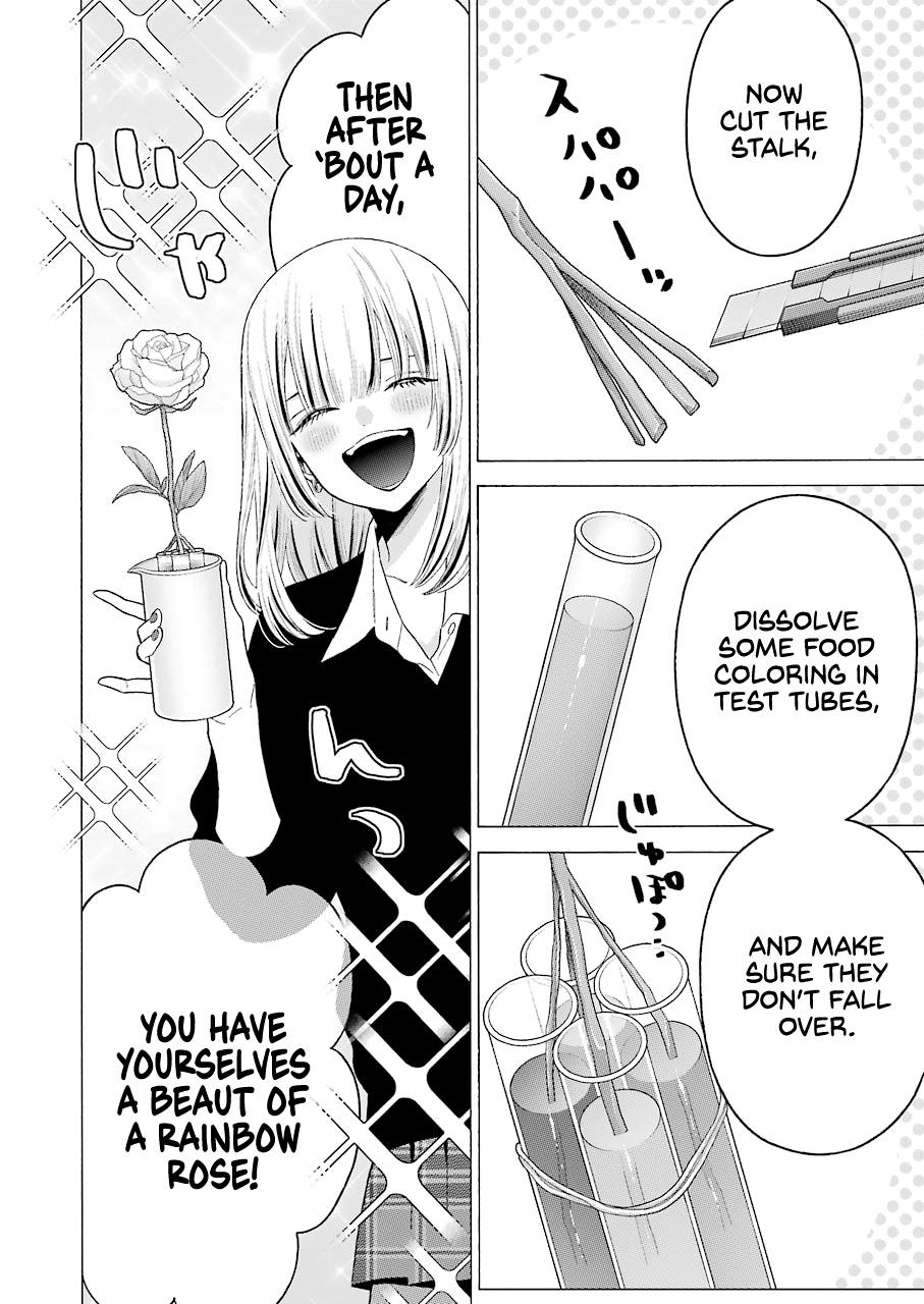My Dress-Up Darling Manga Chapter 59 page 14 - read online in English