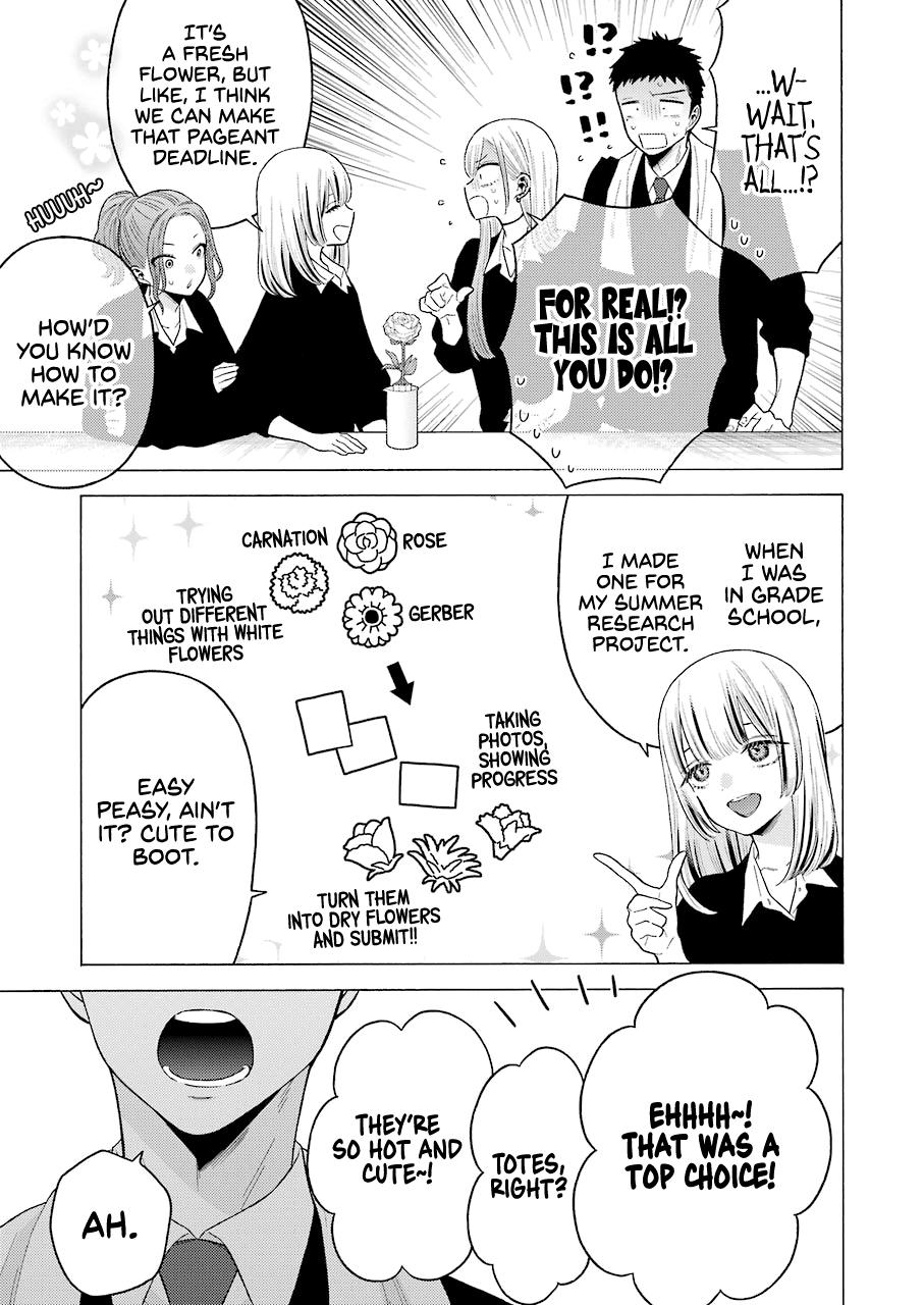 My Dress-Up Darling Manga Chapter 59 page 15 - read online in English