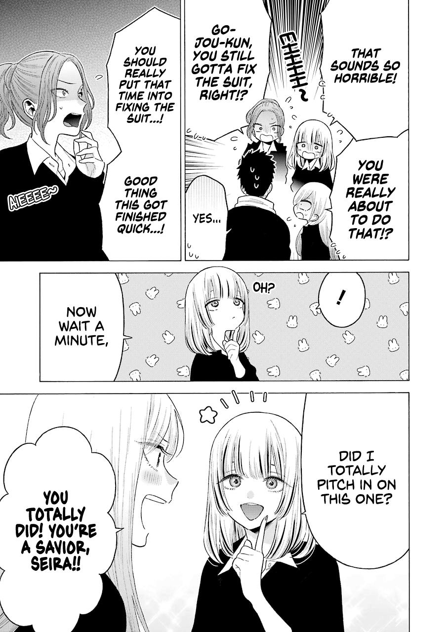 My Dress-Up Darling Manga Chapter 59 page 17 - read online in English