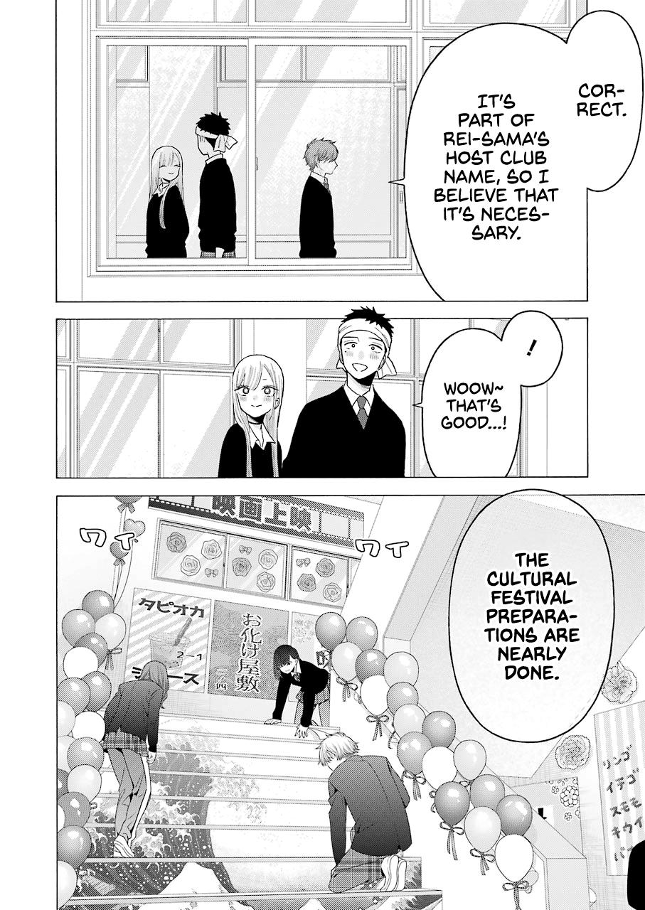 My Dress-Up Darling Manga Chapter 59 page 2 - read online in English