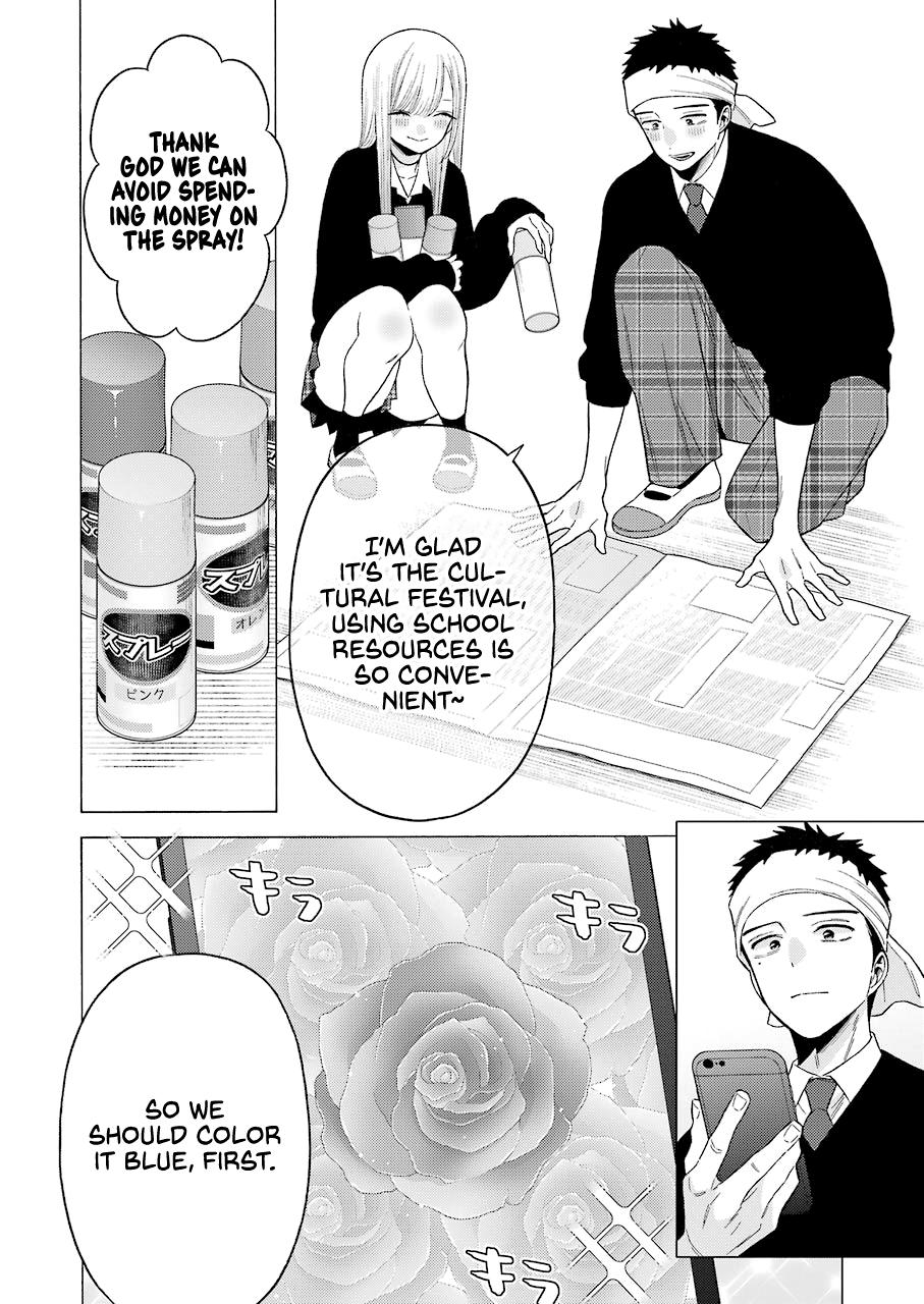 My Dress-Up Darling Manga Chapter 59 page 4 - read online in English
