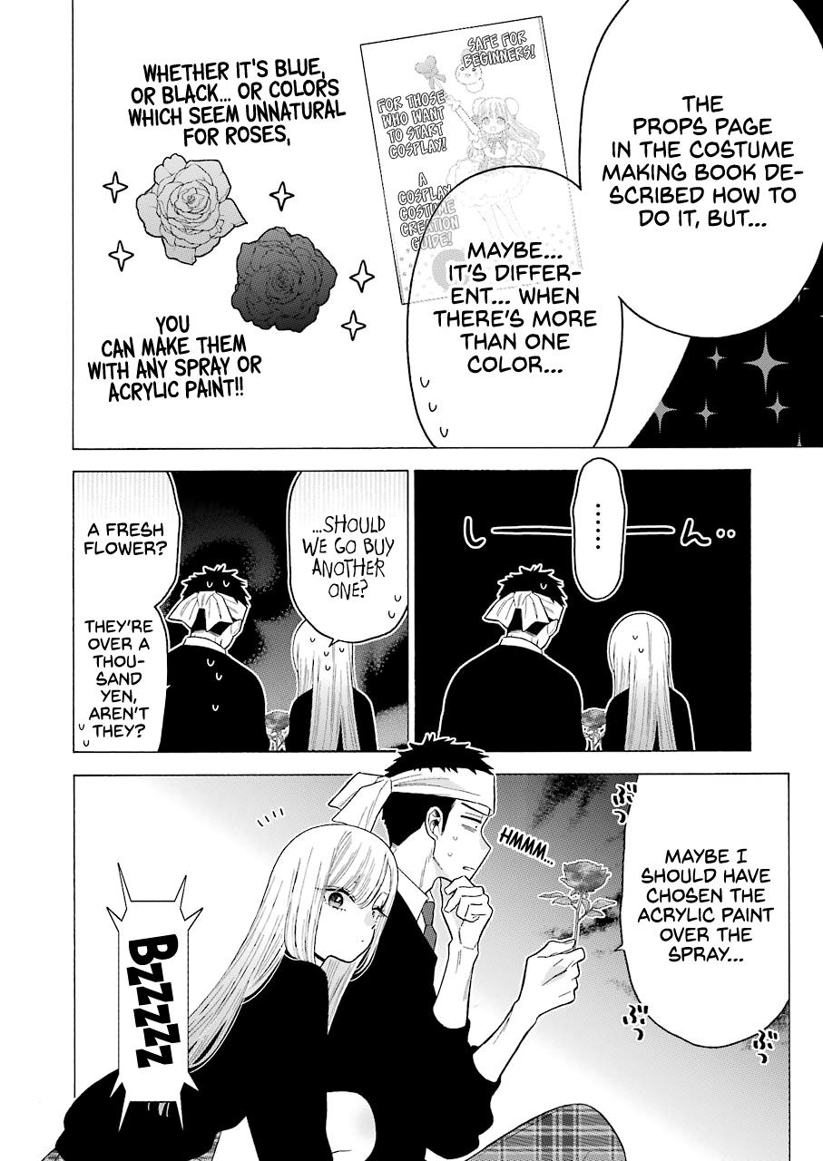 My Dress-Up Darling Manga Chapter 59 page 6 - read online in English