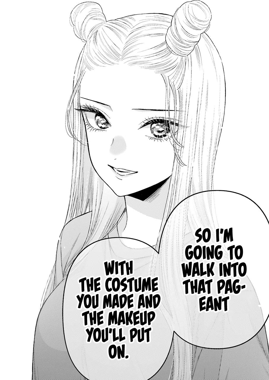 My Dress-Up Darling Manga Chapter 60 page 13 - read online in English