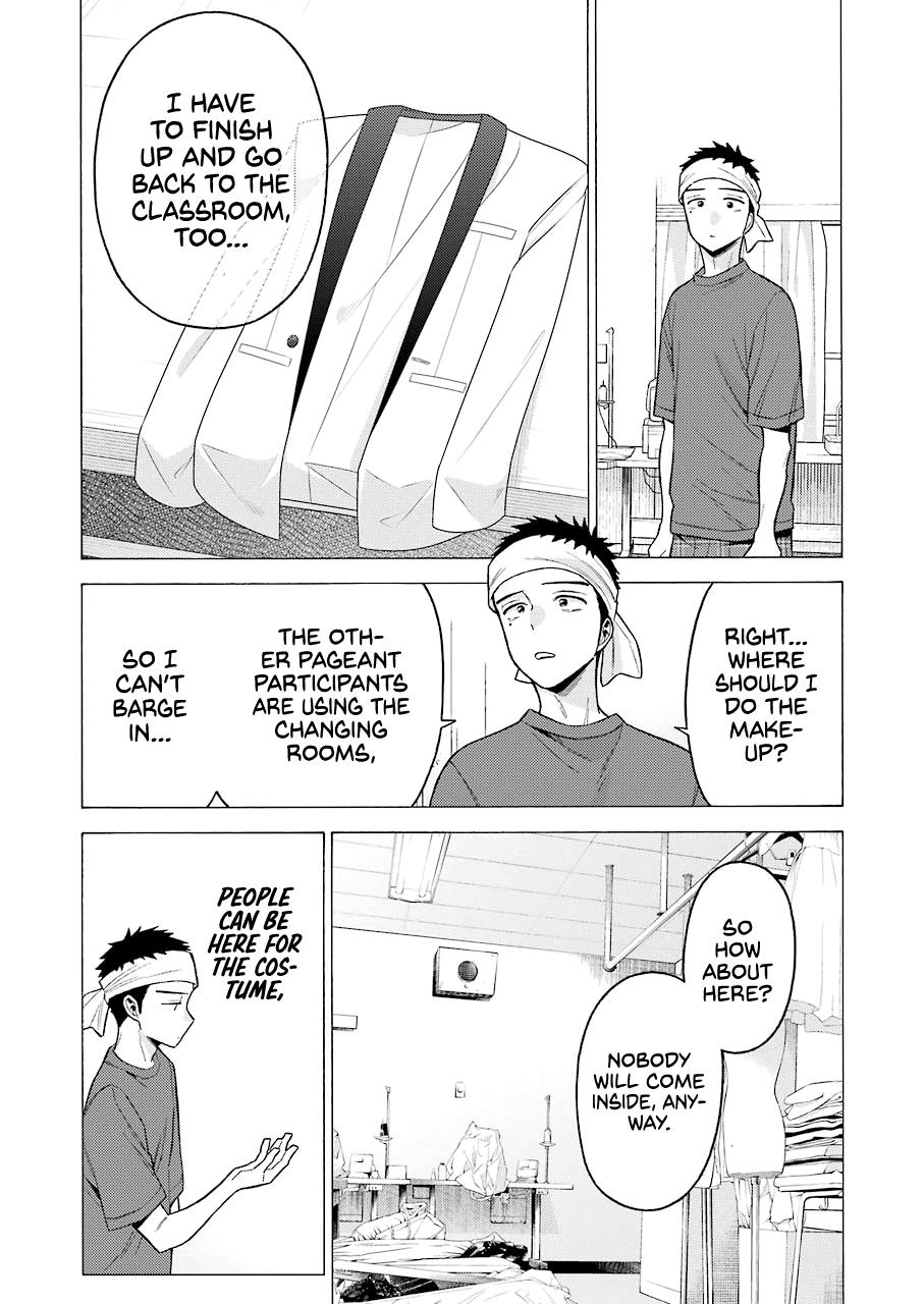 My Dress-Up Darling Manga Chapter 60 page 15 - read online in English