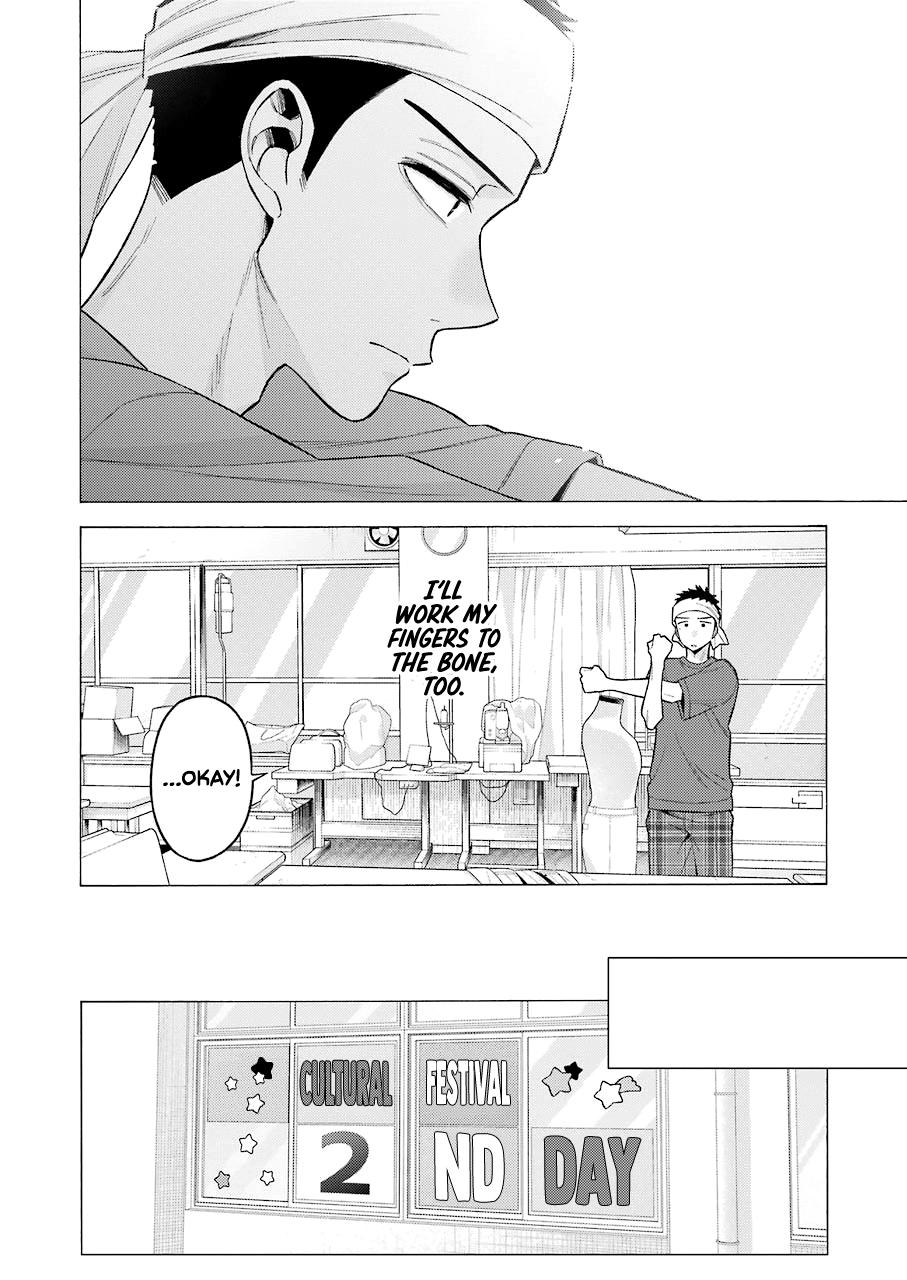 My Dress-Up Darling Manga Chapter 60 page 17 - read online in English