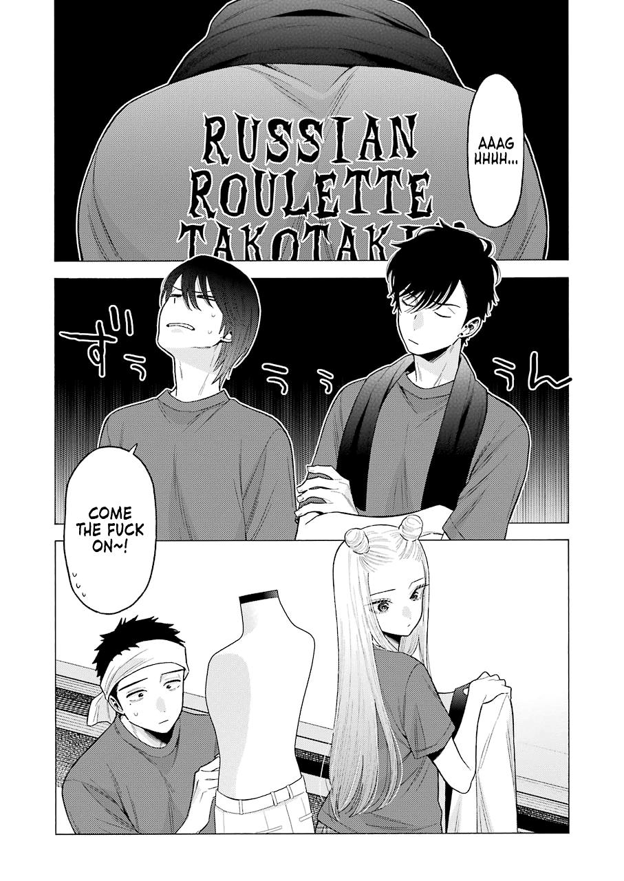 My Dress-Up Darling Manga Chapter 60 page 2 - read online in English