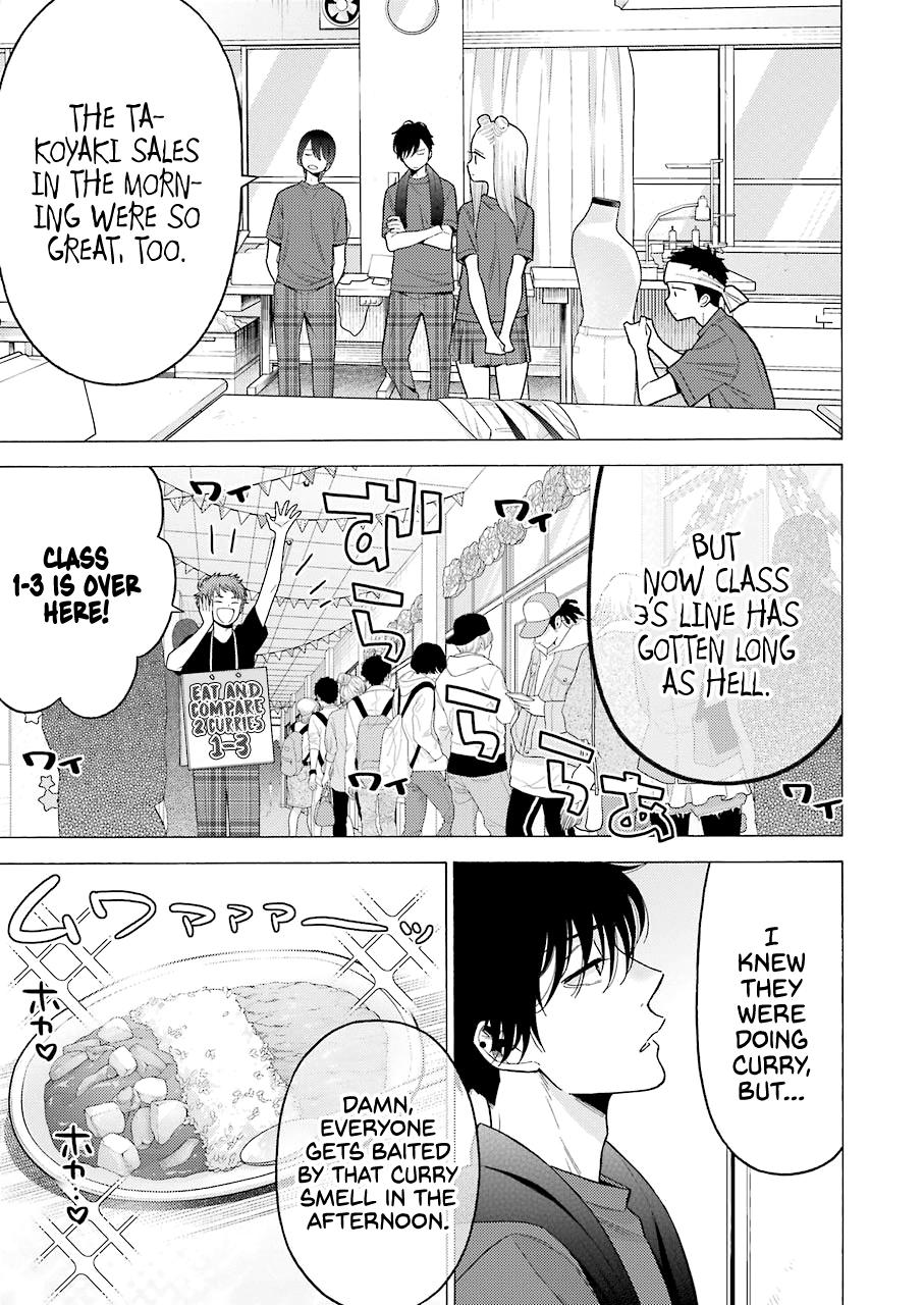 My Dress-Up Darling Manga Chapter 60 page 3 - read online in English