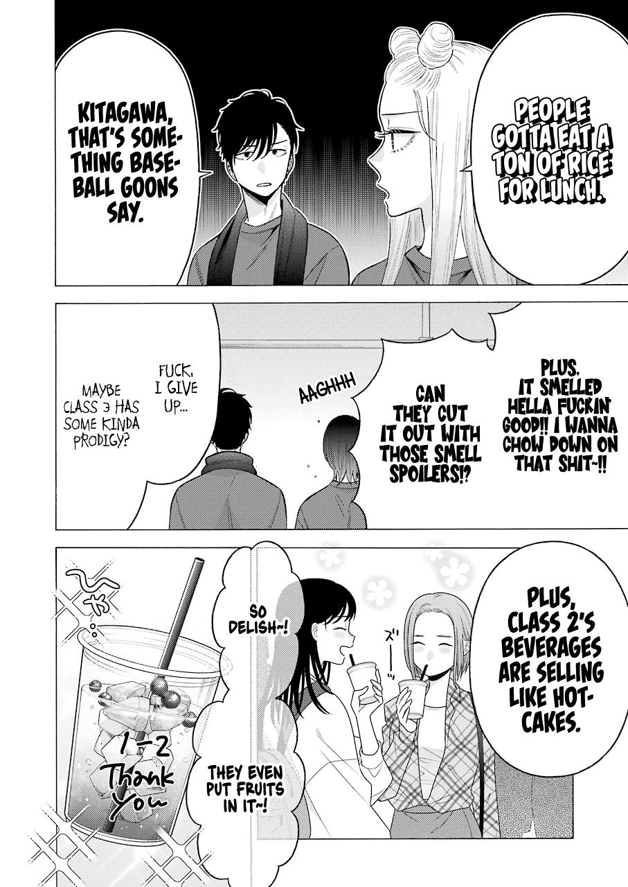My Dress-Up Darling Manga Chapter 60 page 4 - read online in English