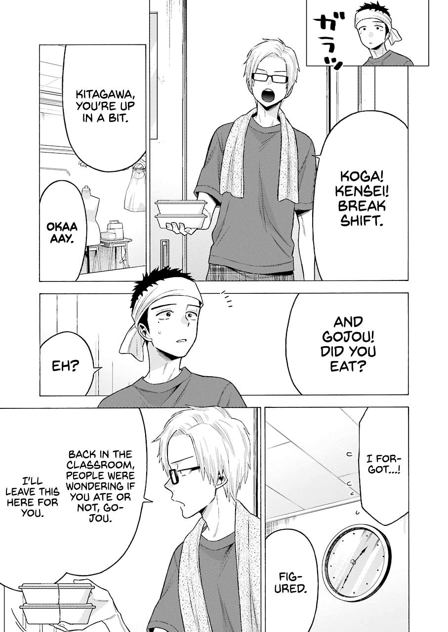My Dress-Up Darling Manga Chapter 60 page 5 - read online in English