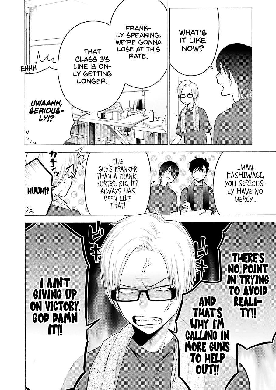 My Dress-Up Darling Manga Chapter 60 page 6 - read online in English