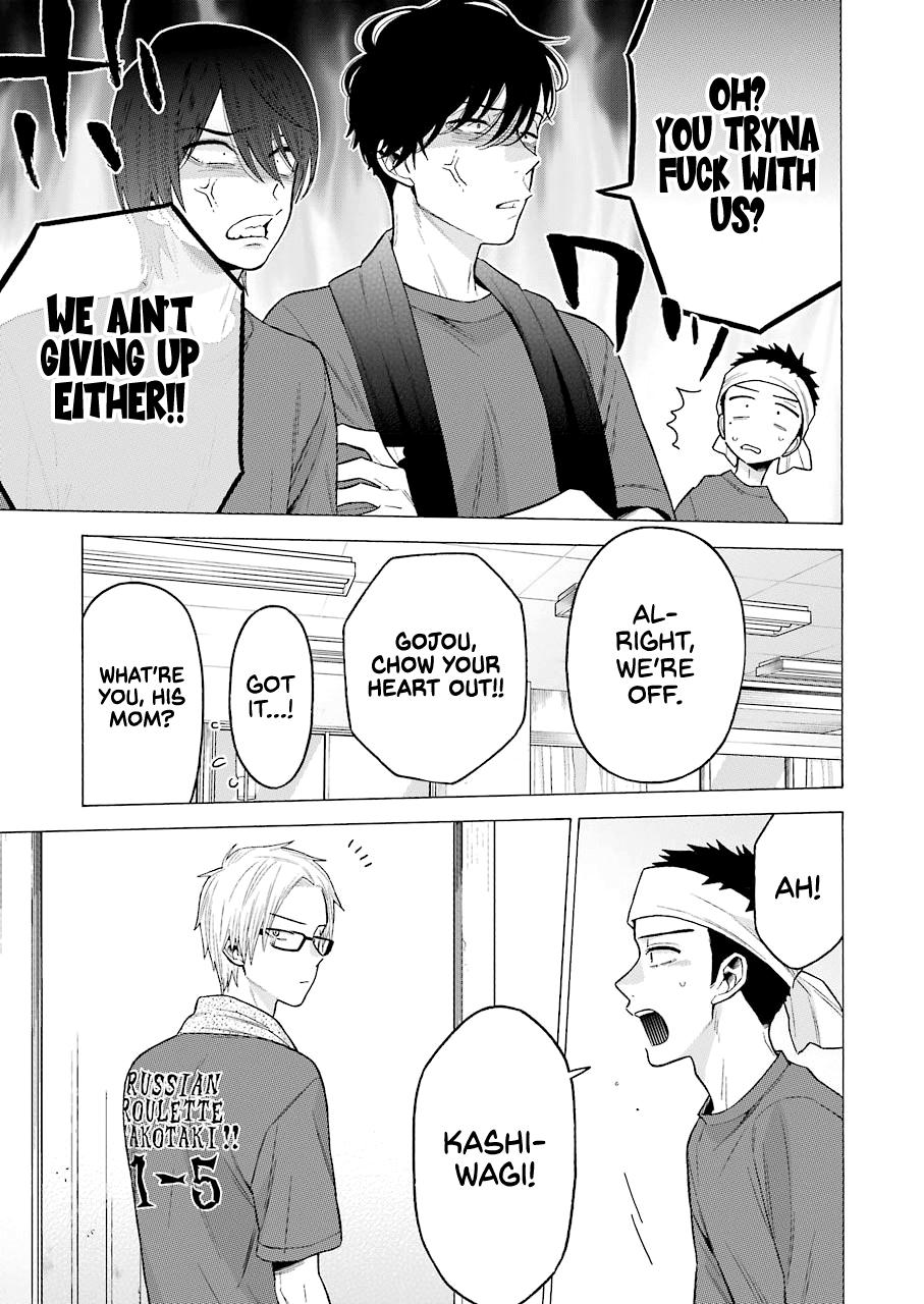 My Dress-Up Darling Manga Chapter 60 page 7 - read online in English