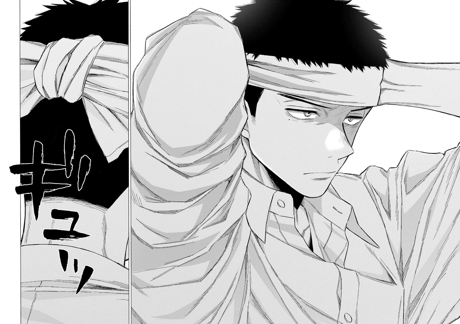 My Dress-Up Darling Manga Chapter 61 page 12 - read online in English