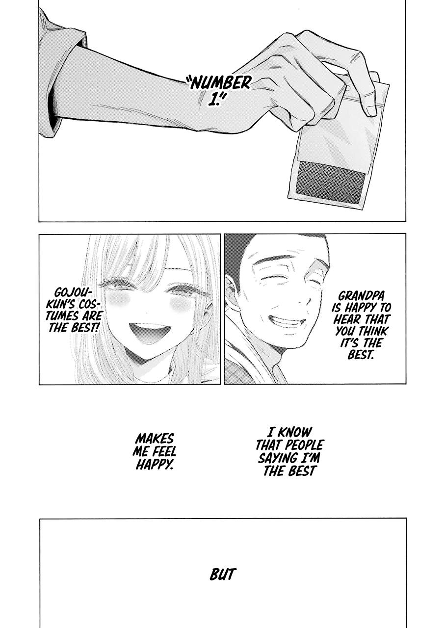 My Dress-Up Darling Manga Chapter 61 page 13 - read online in English
