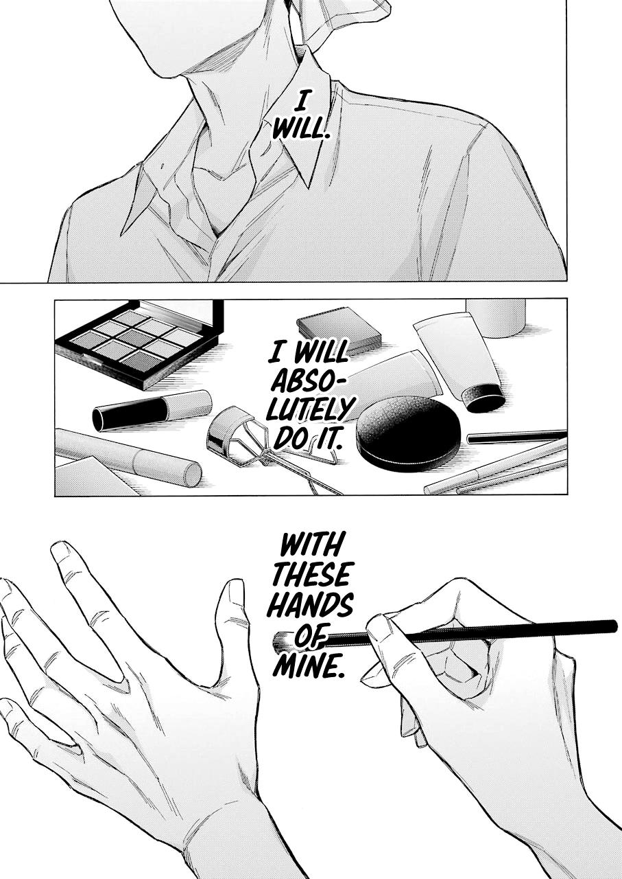 My Dress-Up Darling Manga Chapter 61 page 18 - read online in English