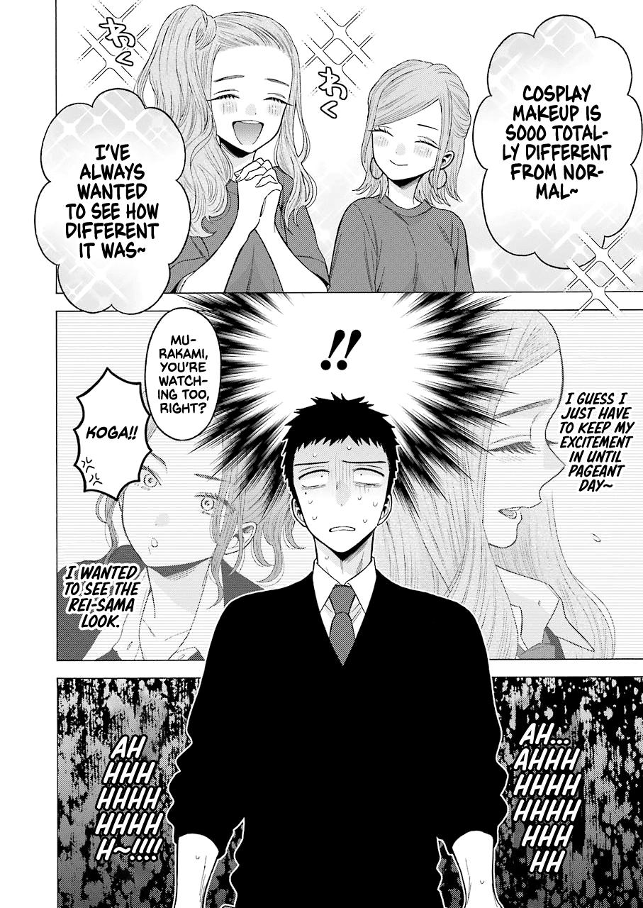 My Dress-Up Darling Manga Chapter 61 page 2 - read online in English