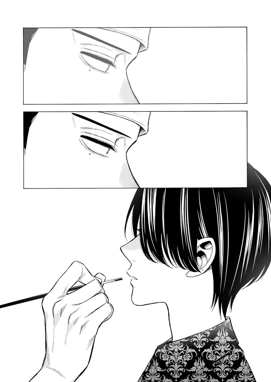 My Dress-Up Darling Manga Chapter 61 page 23 - read online in English