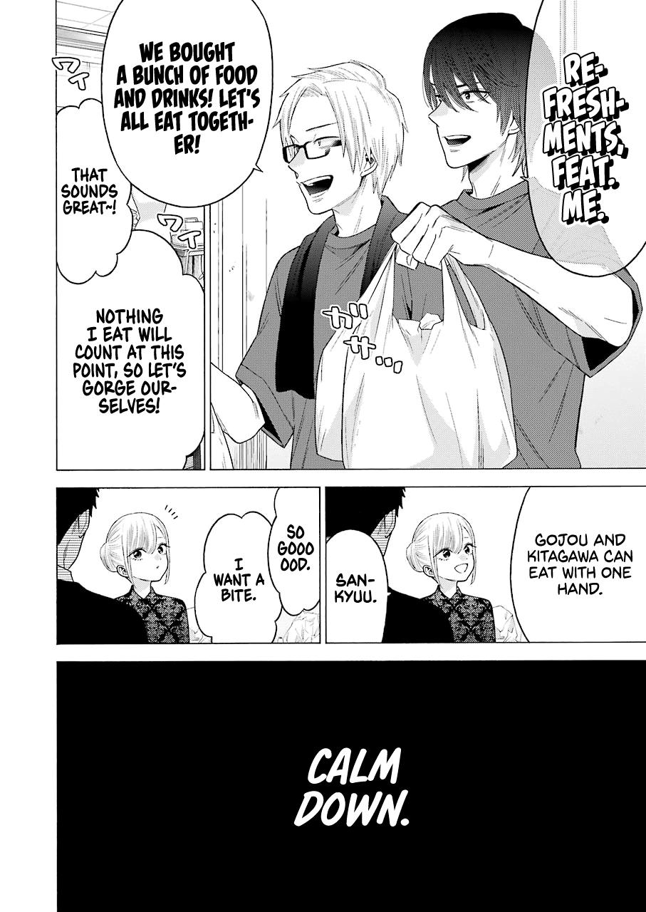 My Dress-Up Darling Manga Chapter 61 page 4 - read online in English