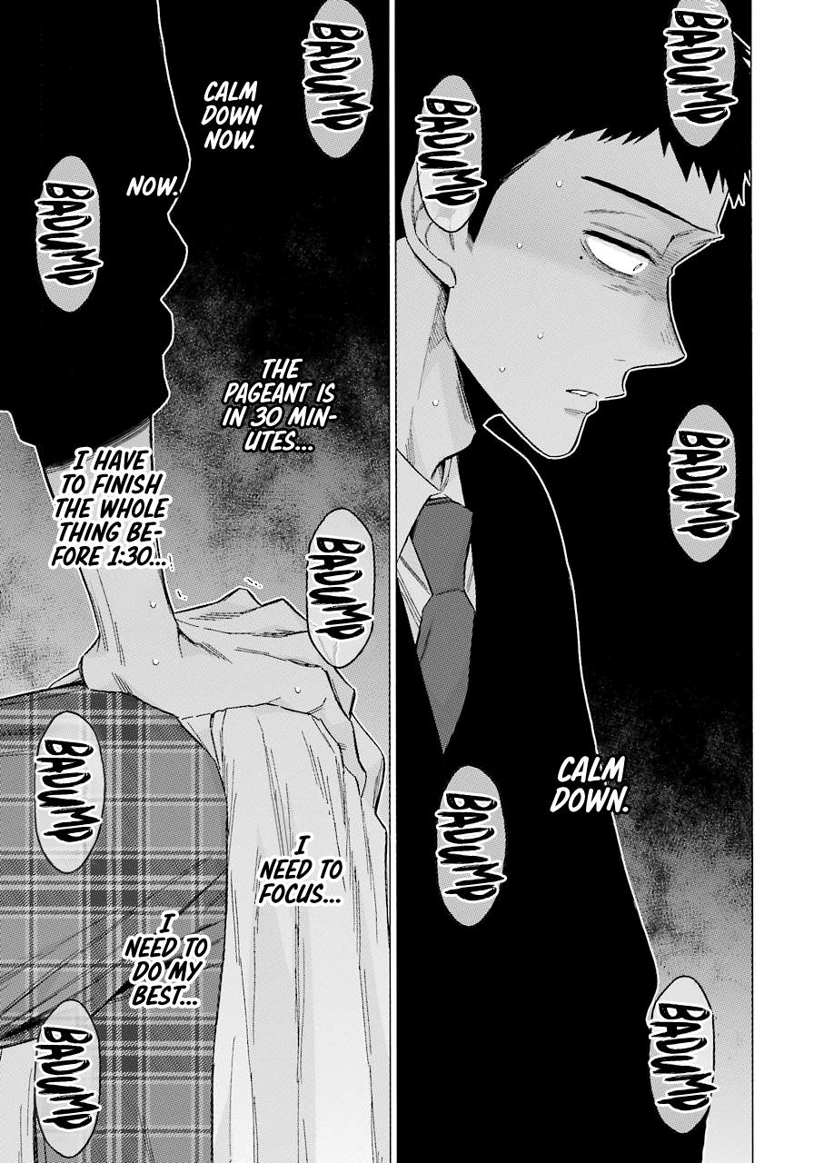 My Dress-Up Darling Manga Chapter 61 page 5 - read online in English