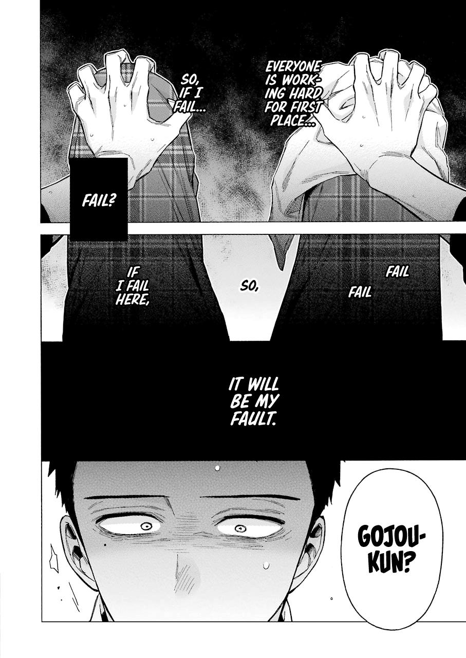 My Dress-Up Darling Manga Chapter 61 page 6 - read online in English