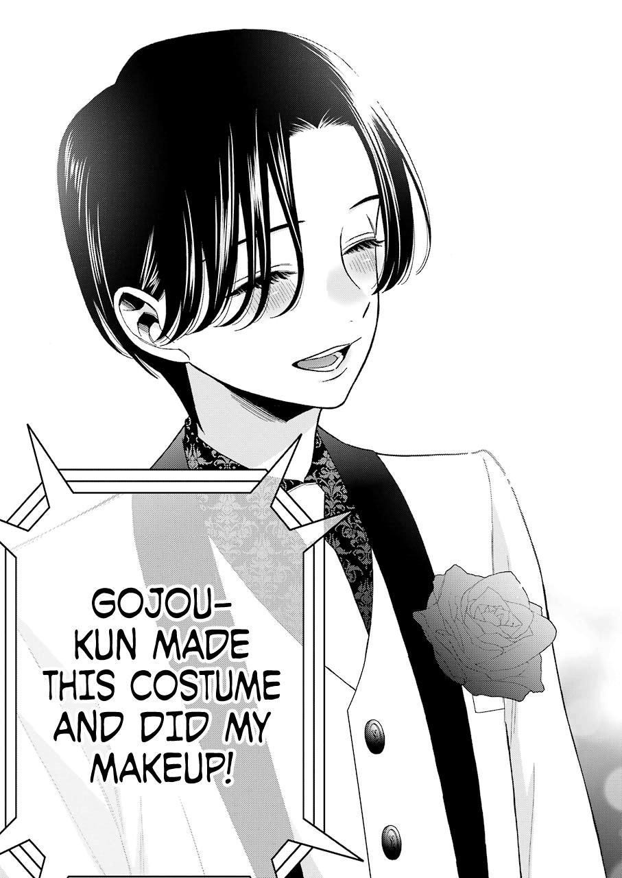 My Dress-Up Darling Manga Chapter 62 page 11 - read online in English