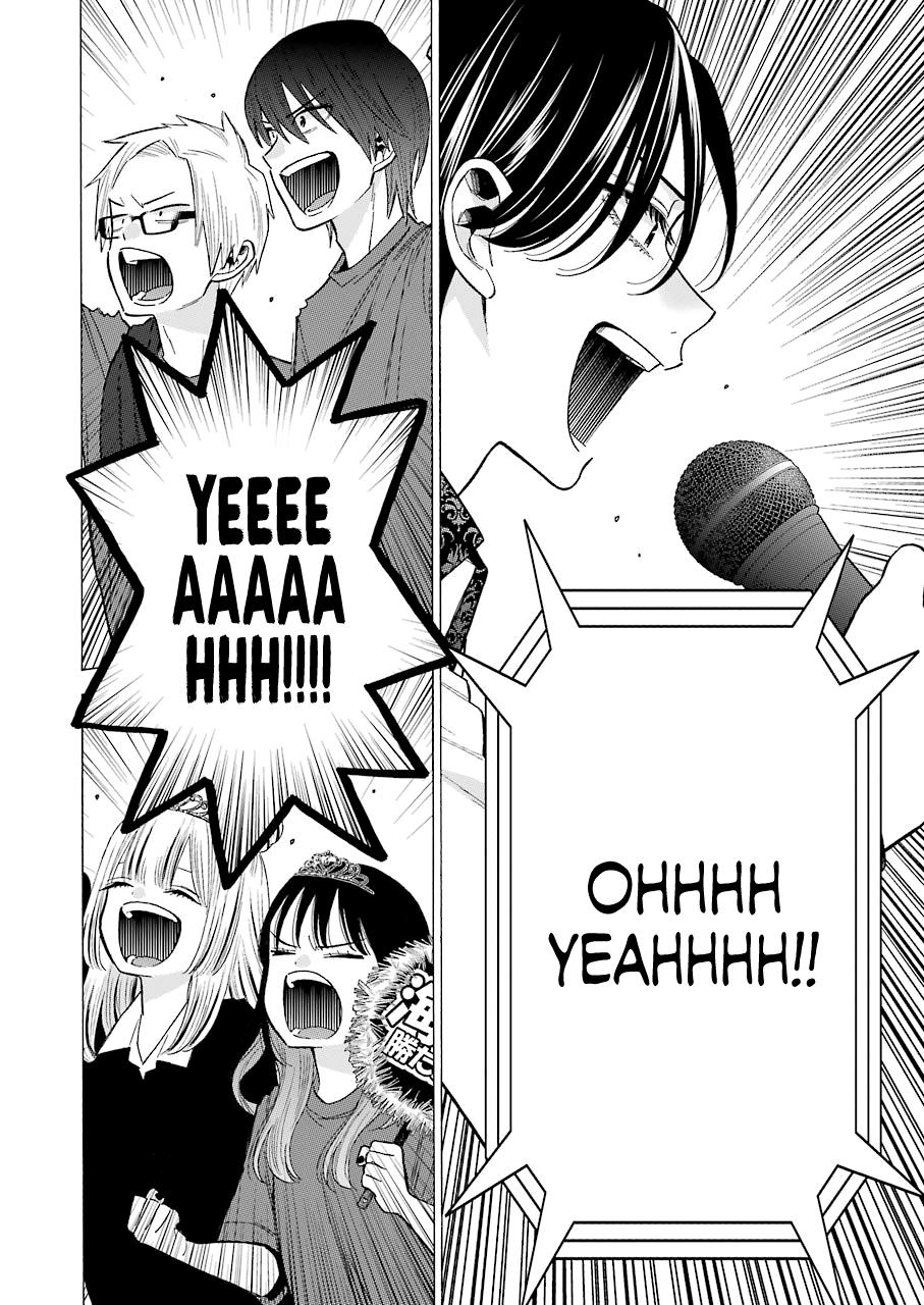 My Dress-Up Darling Manga Chapter 62 page 16 - read online in English