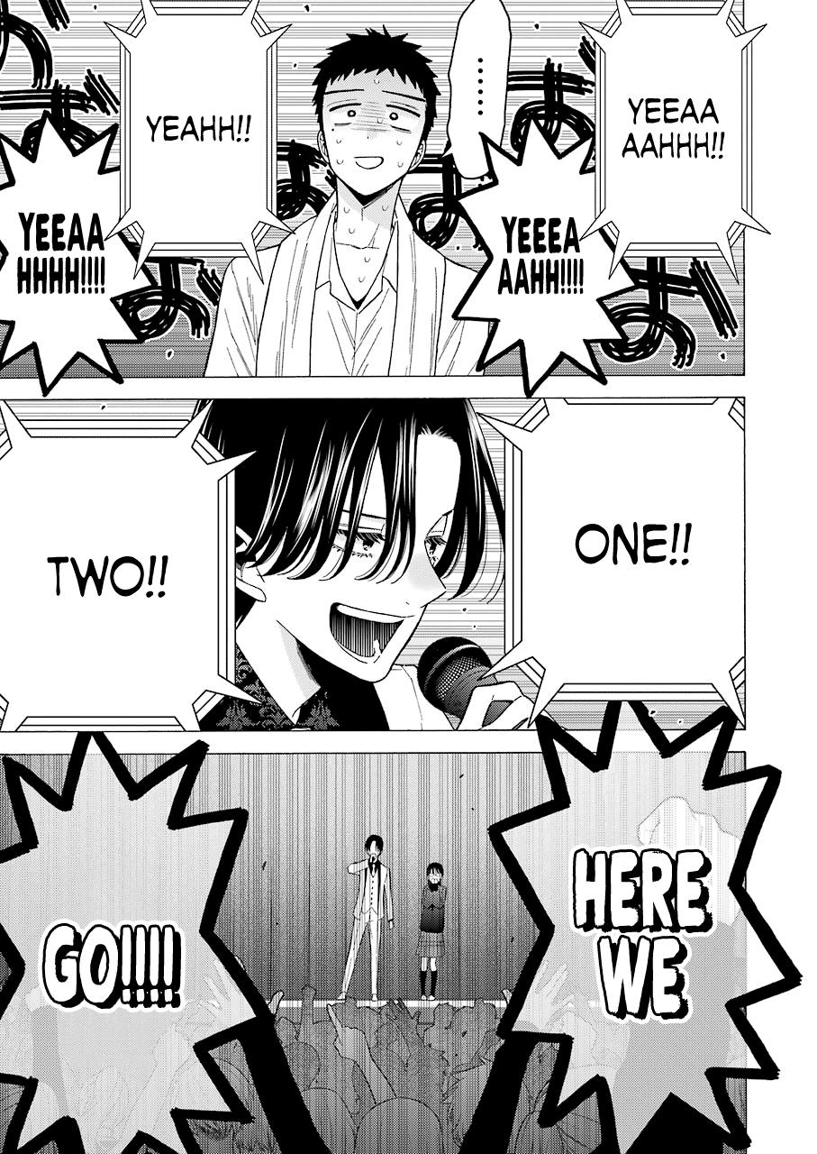 My Dress-Up Darling Manga Chapter 62 page 17 - read online in English