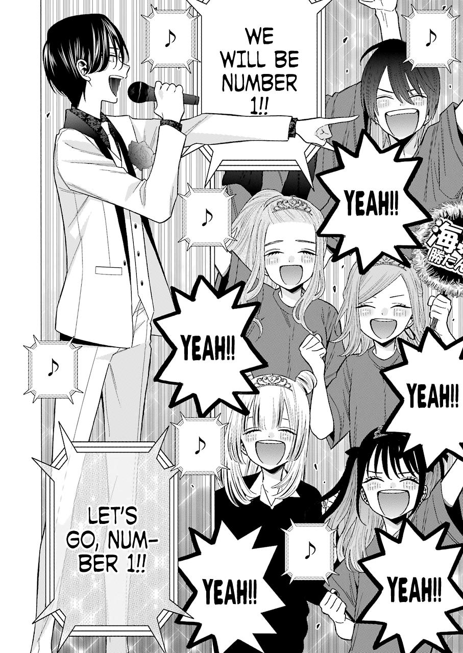 My Dress-Up Darling Manga Chapter 62 page 18 - read online in English