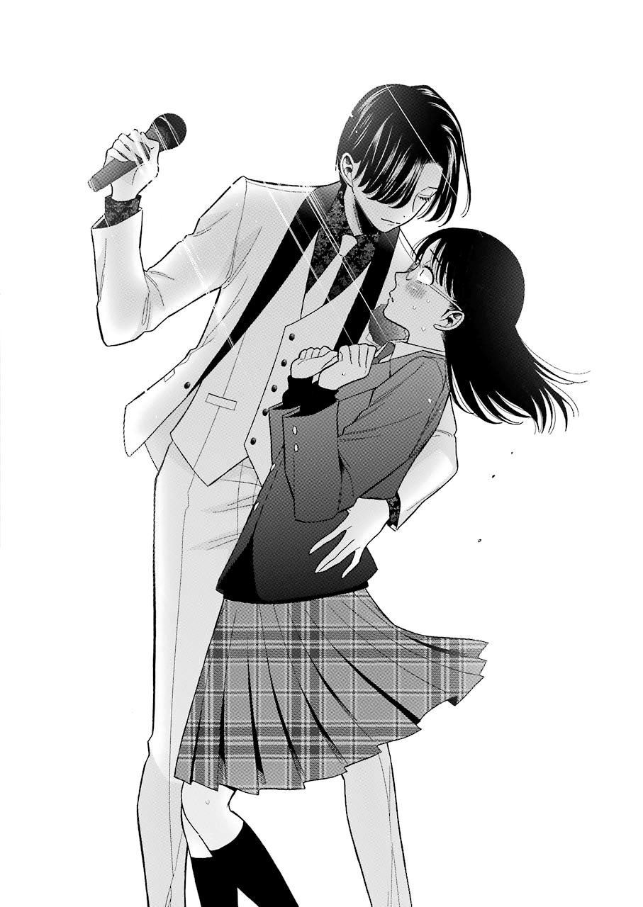 My Dress-Up Darling Manga Chapter 62 page 20 - read online in English