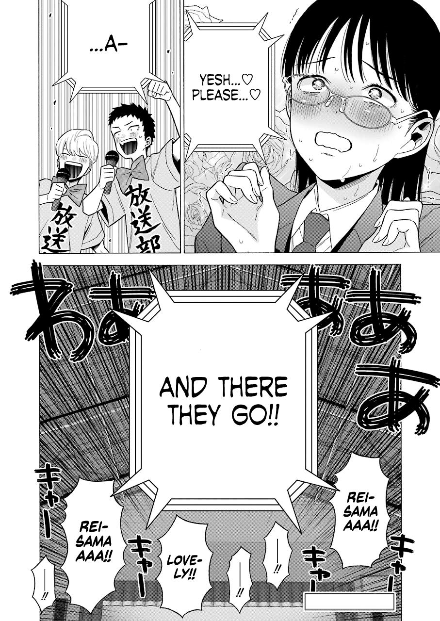 My Dress-Up Darling Manga Chapter 62 page 23 - read online in English