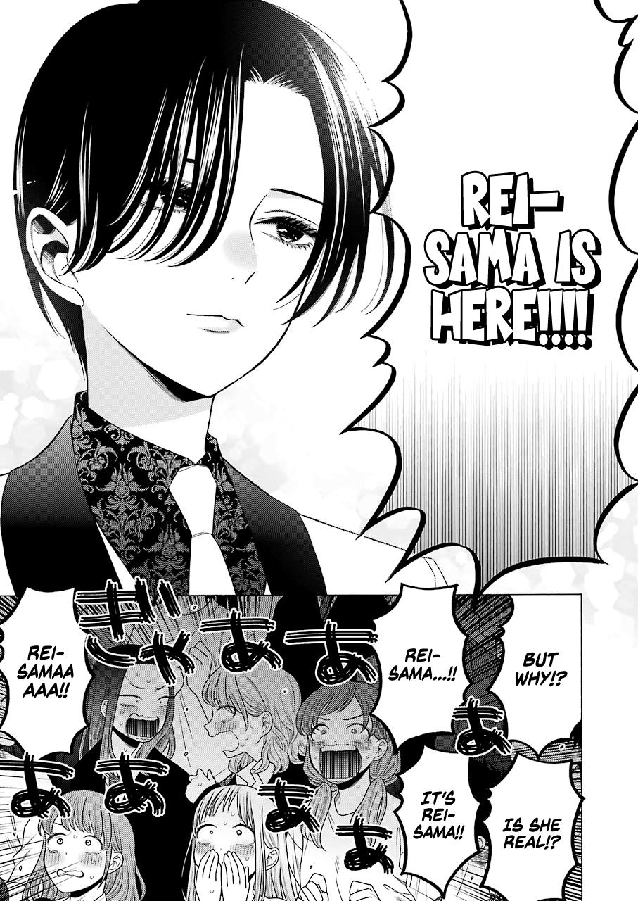 My Dress-Up Darling Manga Chapter 62 page 3 - read online in English