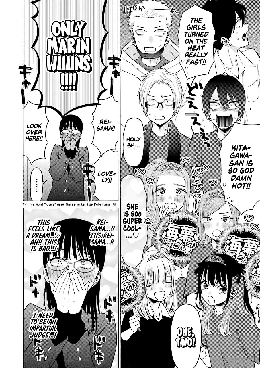 My Dress-Up Darling Manga Chapter 62 page 4 - read online in English