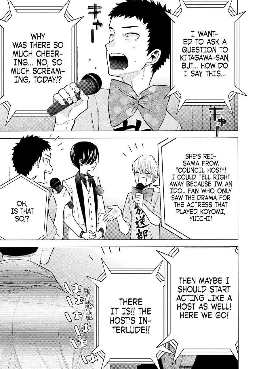 My Dress-Up Darling Manga Chapter 62 page 5 - read online in English
