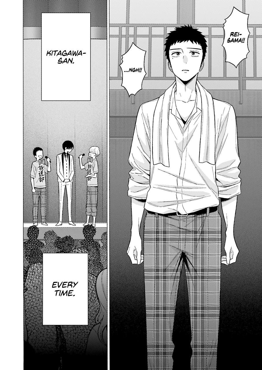 My Dress-Up Darling Manga Chapter 62 page 6 - read online in English