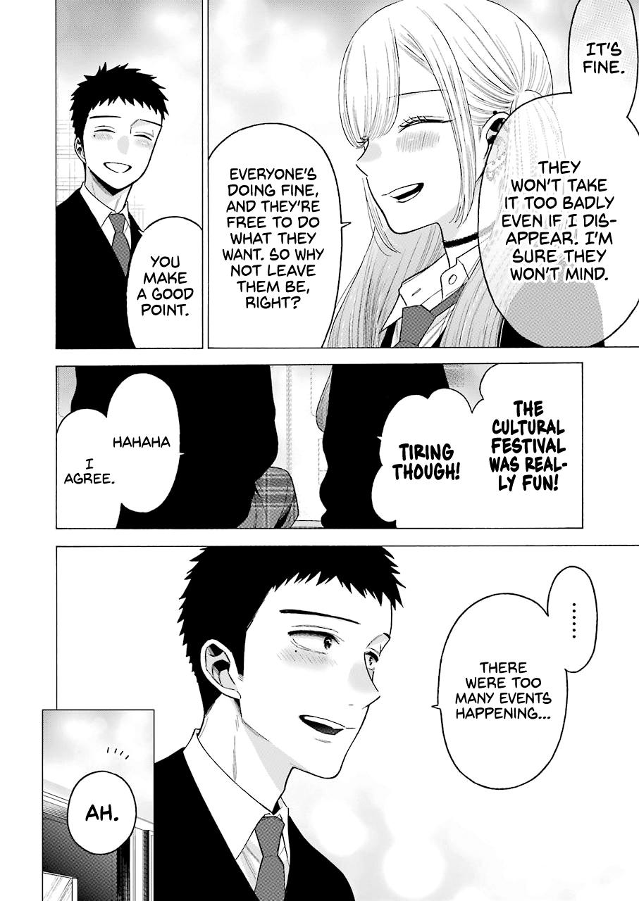 My Dress-Up Darling Manga Chapter 63 page 10 - read online in English