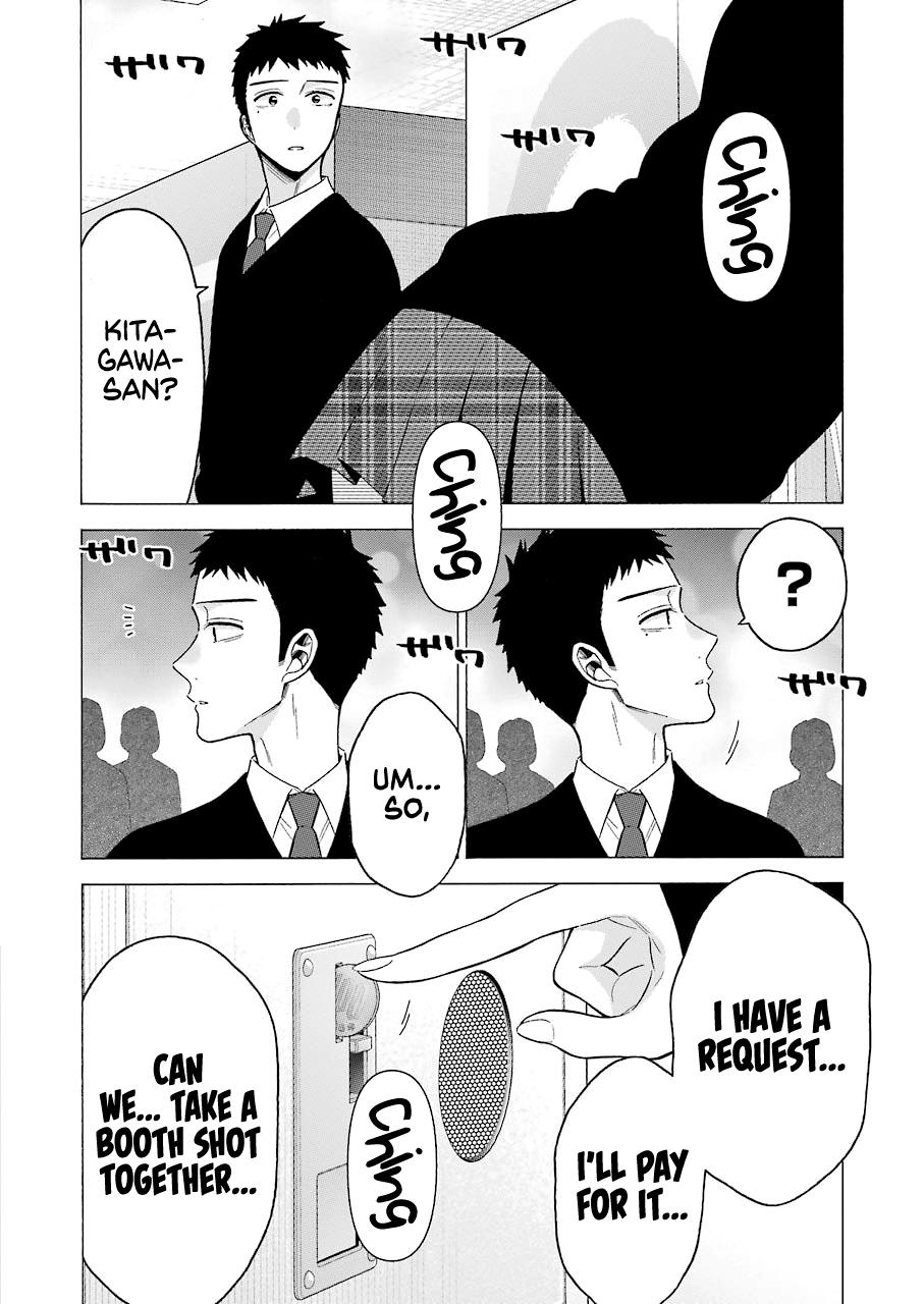 My Dress-Up Darling Manga Chapter 63 page 16 - read online in English
