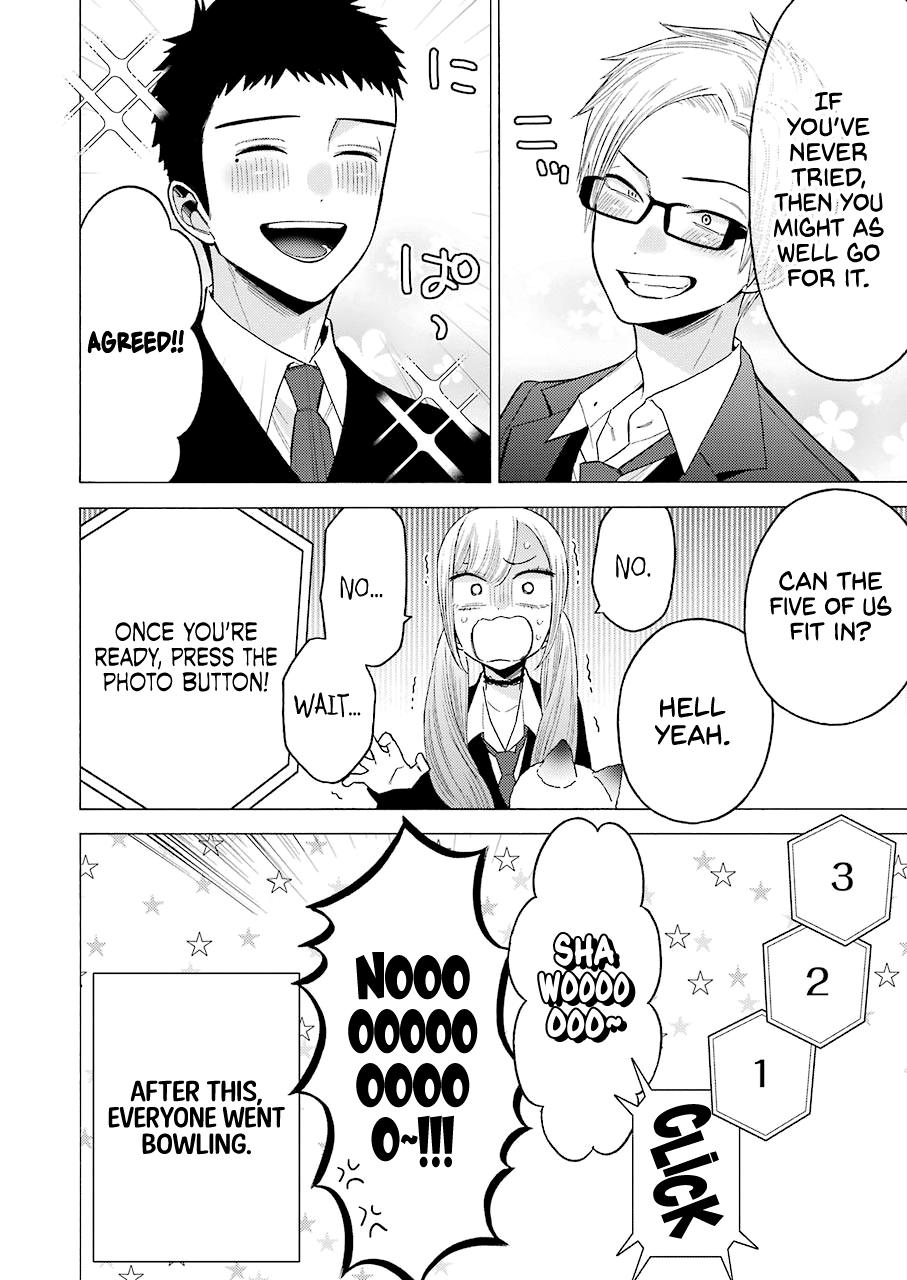 My Dress-Up Darling Manga Chapter 63 page 19 - read online in English