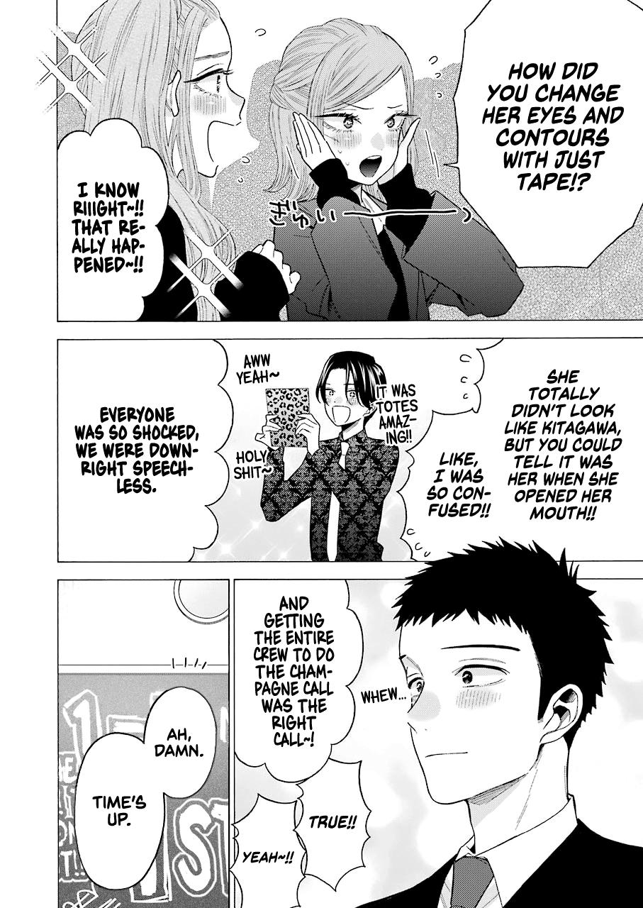 My Dress-Up Darling Manga Chapter 63 page 2 - read online in English