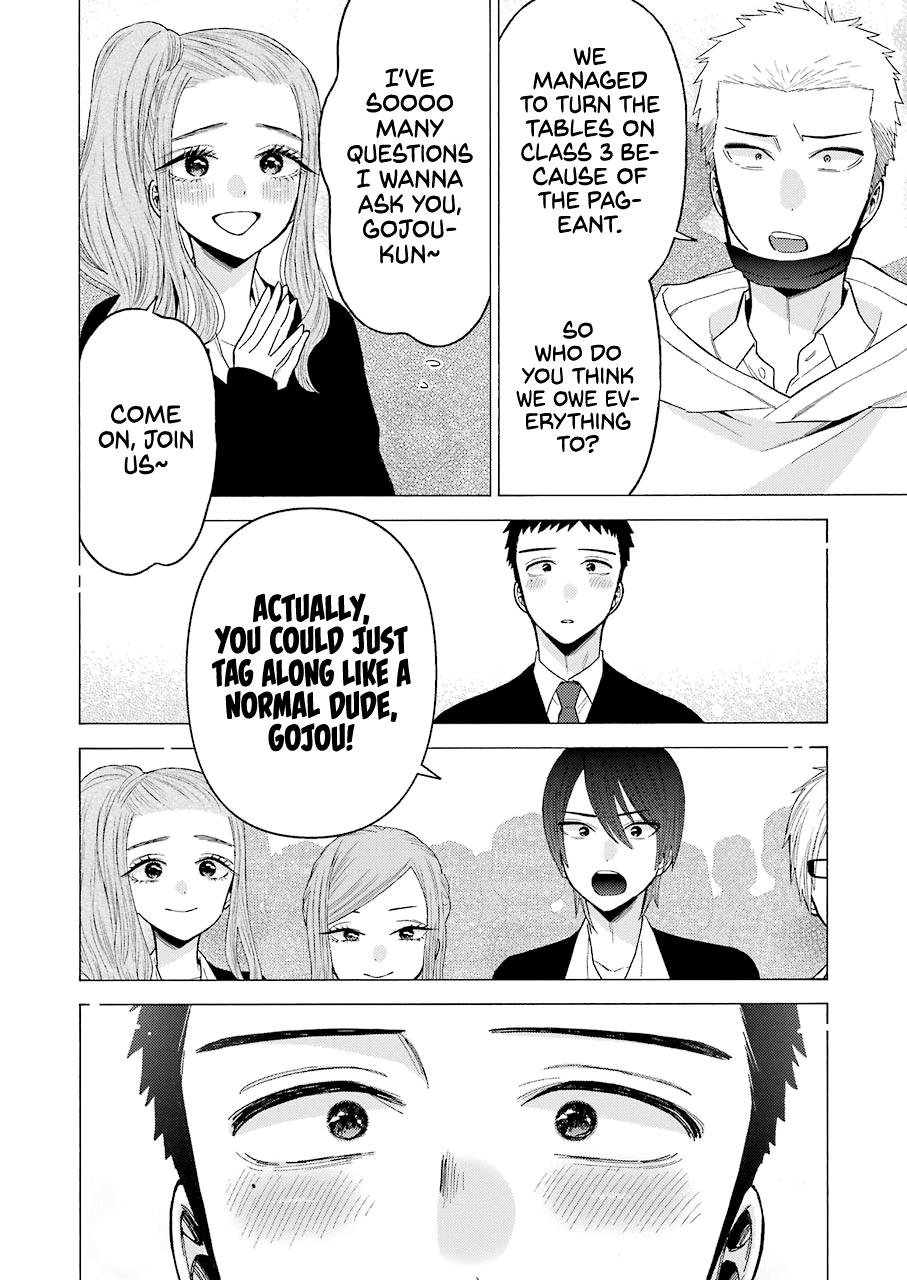 My Dress-Up Darling Manga Chapter 63 page 6 - read online in English