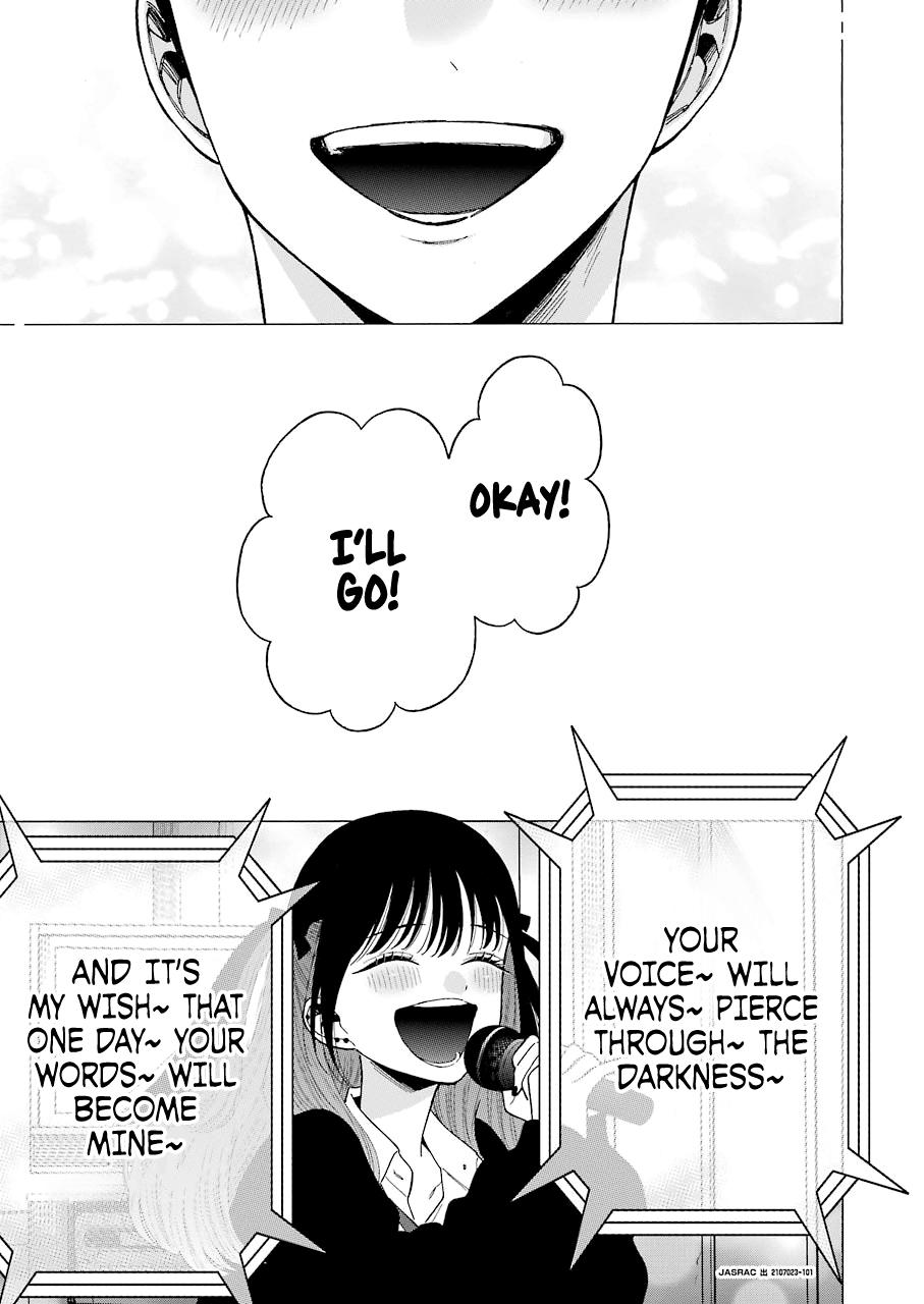 My Dress-Up Darling Manga Chapter 63 page 7 - read online in English