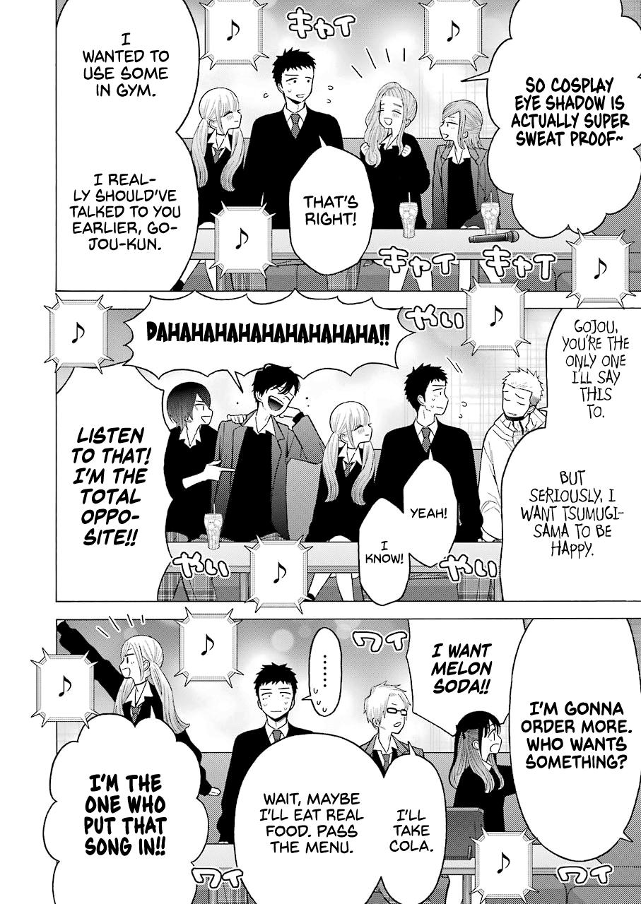 My Dress-Up Darling Manga Chapter 63 page 8 - read online in English