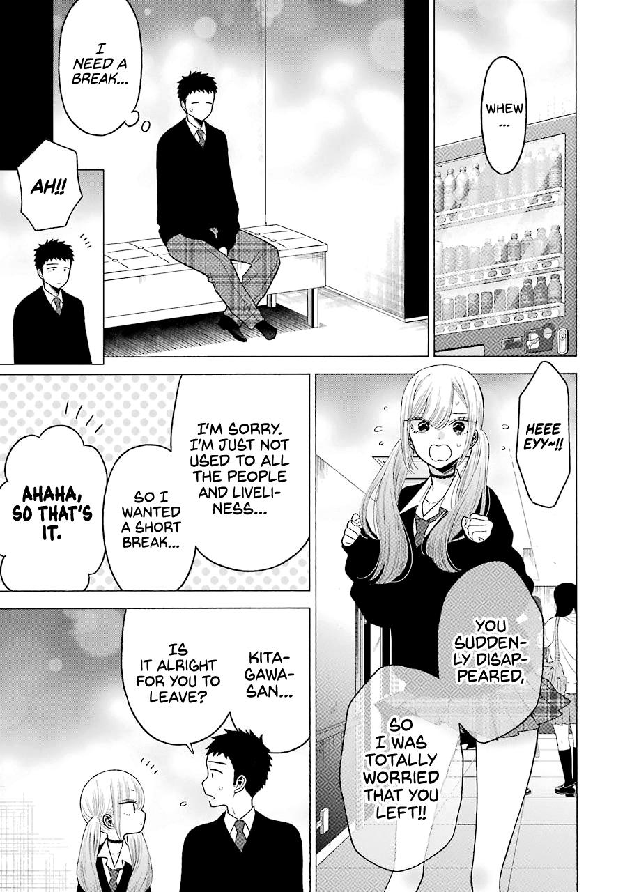 My Dress-Up Darling Manga Chapter 63 page 9 - read online in English