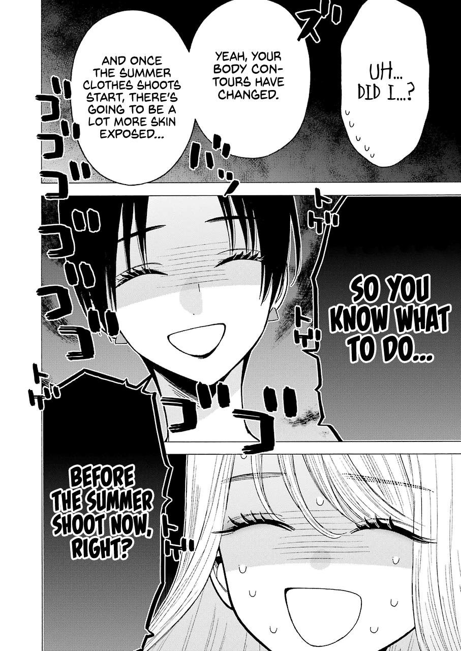 My Dress-Up Darling Manga Chapter 64 page 14 - read online in English