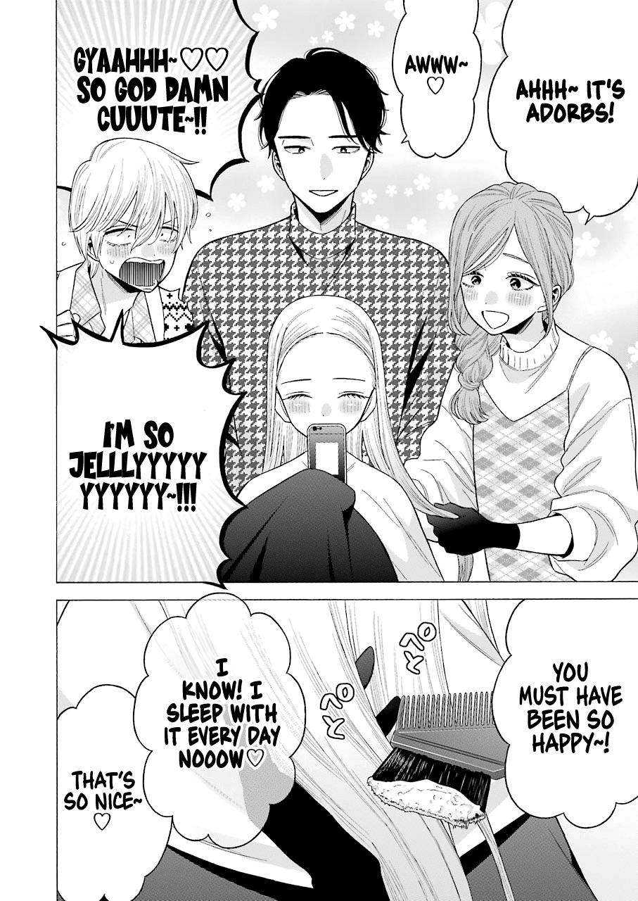 My Dress-Up Darling Manga Chapter 64 page 2 - read online in English