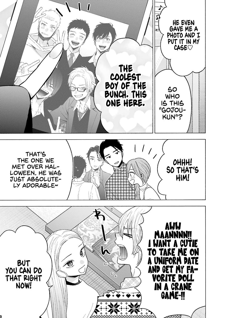 My Dress-Up Darling Manga Chapter 64 page 3 - read online in English