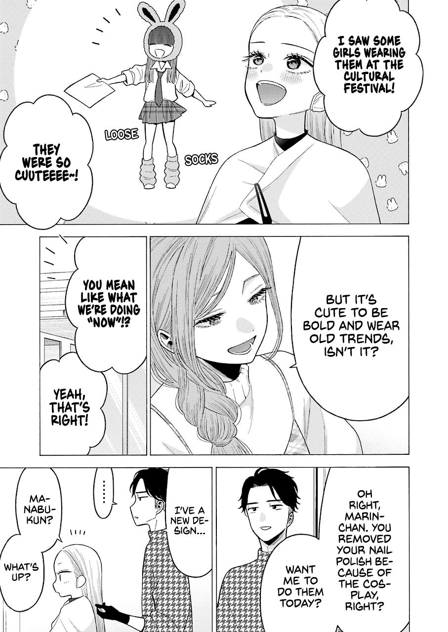 My Dress-Up Darling Manga Chapter 64 page 5 - read online in English
