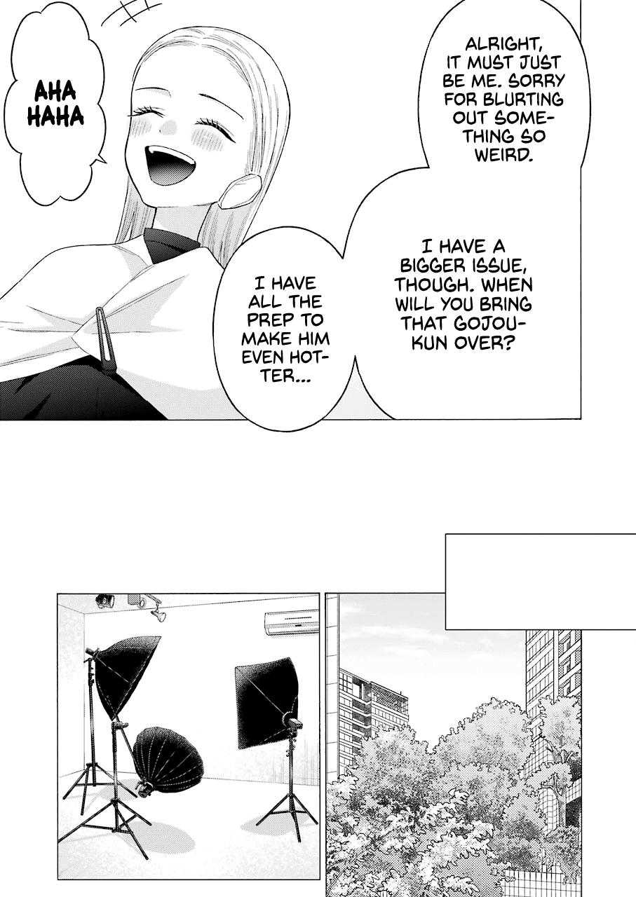 My Dress-Up Darling Manga Chapter 64 page 7 - read online in English