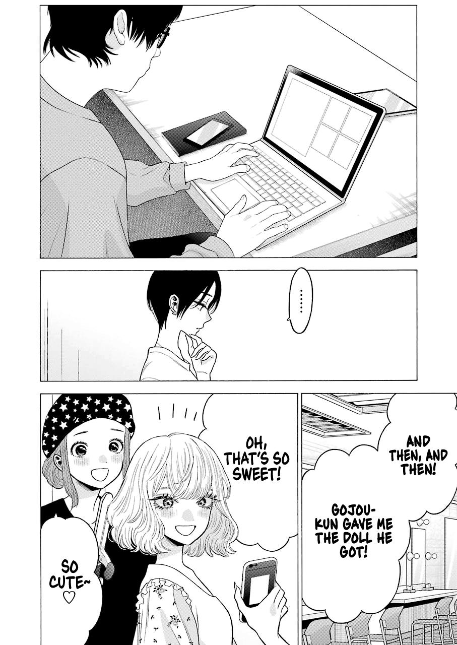 My Dress-Up Darling Manga Chapter 64 page 8 - read online in English