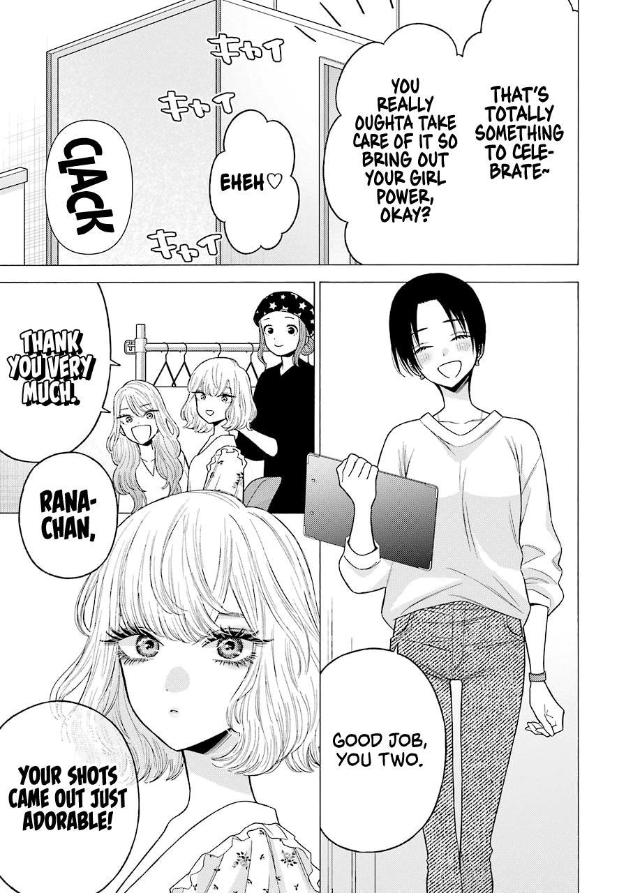My Dress-Up Darling Manga Chapter 64 page 9 - read online in English