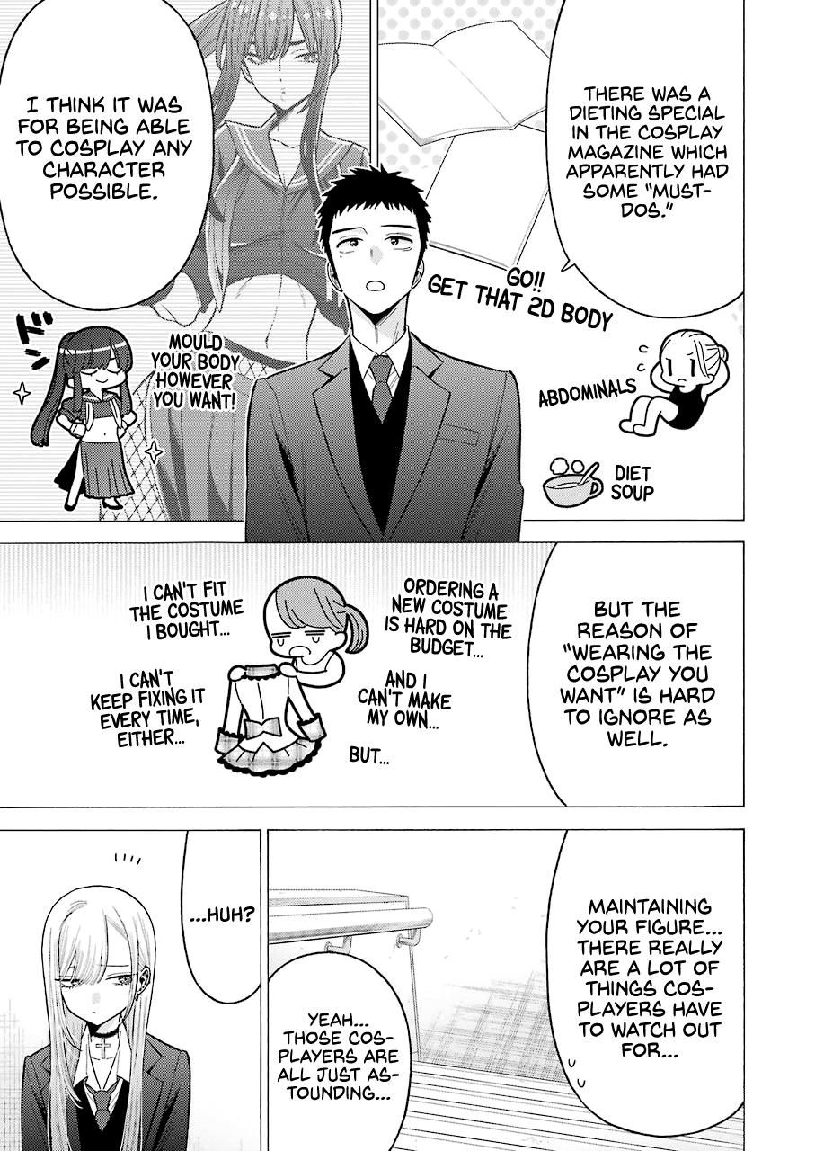 My Dress-Up Darling Manga Chapter 65 page 17 - read online in English